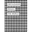 russische bücher:  - Блокнот. Геометрия. Enthusiasm moves the world (формат А4, мягкая обложка, круглые углы, блок в точку)