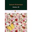 russische bücher: Richardson S. - Clarissa III