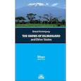 russische bücher: Хемингуэй Эрнест - The Snows of Kilimanjaro and Other Stories