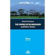 russische bücher: Хемингуэй Эрнест - The Snows of Kilimanjaro and Other Stories