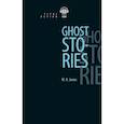 russische bücher: James Montague - Ghost Stories