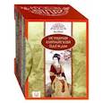 russische bücher: Мао Хуэйвэй, Чжао Фэн, У Шаохуэй - Исторические беседы. Набор из 10 книг в подарочном футляре