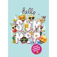 russische bücher:  - Блокнот. Эмодзи. Hello summer! (со стикерами)