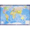 russische bücher:  - Карта настенная "Мир" политическая, с флагами государств