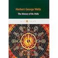 russische bücher: Wells H.G. - The History of Mr. Polly