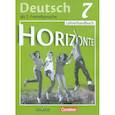 russische bücher: Аверин Михаил Михайлович, Гуцалюк Елена Юрьевна, Харченко Елена Рафаиловна - Немецкий язык. 7 класс. Книга для учителя. ФГОС