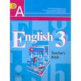 russische bücher: Кузовлев Владимир Петрович, Лапа Наталья, Костина Ирина - Английский язык. 3 класс. 2-й год обучения. Книга для учителя. ФГОС