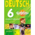 russische bücher: Радченко Олег Анатольевич - Немецкий язык. 6 класс. Рабочая тетрадь. Углубленный уровень