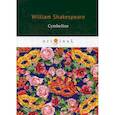 russische bücher: Shakespeare W. - Cymbeline