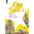 russische bücher: Дули Дженни - Английский язык. 2 класс. Учебное пособие. Часть 2
