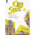 russische bücher: Дули Дженни,  Эванс Вирджиния, Мильруд Радислав Петрович - Английский язык. 3 класс. Учебное пособие. Часть 1