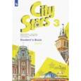 russische bücher: Дули Дженни, Эванс Вирджиния - Английский язык. 3 класс. Учебное пособие. Часть 2