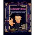 russische bücher: Надя Бейли - Stranger Things. Иллюстрированная история города Хокинса и его обратной стороны