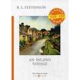 russische bücher: Stevenson R.L. - An Inland Voyage