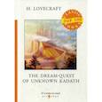 russische bücher: Lovecraft H. - The Dream-Quest of Unknown Kadath