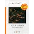 russische bücher: Lovecraft H. - The Whisperer in Darkness