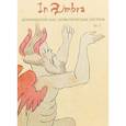 russische bücher:  - In Umbra. Демонология как семиотическая система. Выпуск 7