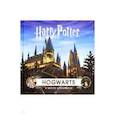 russische bücher:  - Harry Potter - Hogwarts. A Movie Scrapbook