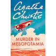 russische bücher: Christie Agatha - Murder in Mesopotamia