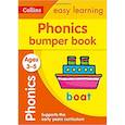 russische bücher:  - Phonics Bumper Book. Ages 3-5