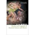 russische bücher: Berens E. M. - Myths and Legends of Ancient Greece and Rome