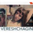 russische bücher: Верещагин Игорь - VERESHCHAGIN 70s