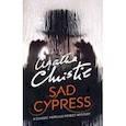 russische bücher: Christie Agatha - Sad Cypress