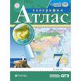 russische bücher: Ред. Курбский Н. А. - География. 7 класс. Атлас. РГО