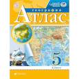 russische bücher:  - Атлас. 5 класс. География. Традиционный комплект. РГО