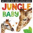 russische bücher: Rusling Annette - My First Big and Little Book. Jungle Baby