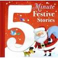russische bücher: Mangan Anne - 5 Minute Festive Stories