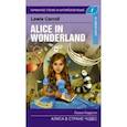 russische bücher: Кэрролл Л. - Алиса в стране чудес. Elementary