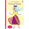 russische bücher: Hore Rosie - Mix and Match. Princess Fashion