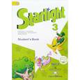 russische bücher: Дули Дженни - Английский язык. 3 класс. Учебник. В 2-х частях. Часть 2. ФГОС