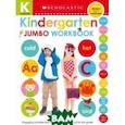 russische bücher:  - Jumbo Workbook: Kindergarten