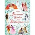 russische bücher: Shakespeare William - Illustrated Stories from Shakespeare