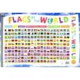 russische bücher:  - Flags of the World