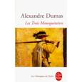 russische bücher: Dumas Alexandre - Les Trois Mousquetaires