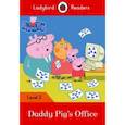 russische bücher:  - Daddy Pig's Office and downloadable audio