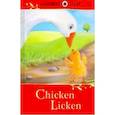 russische bücher:  - Chicken Licken
