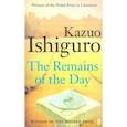 russische bücher: Ishiguro Kazuo - Remains of the Day. Booker Prize