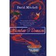 russische bücher: Mitchell David - Number9dream