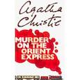 russische bücher: Christie Agatha - Murder on the Orient Express