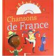 russische bücher:  - Chansons de France (+СD)