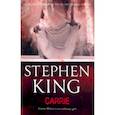 russische bücher: King Stephen - Carrie