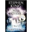 russische bücher: King Stephen - Wind through the Keyhole: A Dark Tower Novel