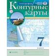 russische bücher:  - Контурные карты. География. 7 класс. Традиционный комплект