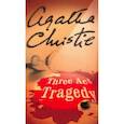 russische bücher: Christie Agatha - Three Act Tragedy (Poirot)