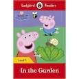 russische bücher:  - Peppa Pig: In the Garden + downloadable audio