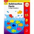 russische bücher:  - The Learning Line Workbook. Subtraction Facts, Grades 1-2